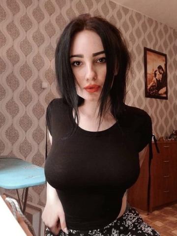 Бронислава